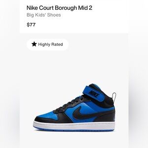 Big kid size 5 Nike Court borough mid 2